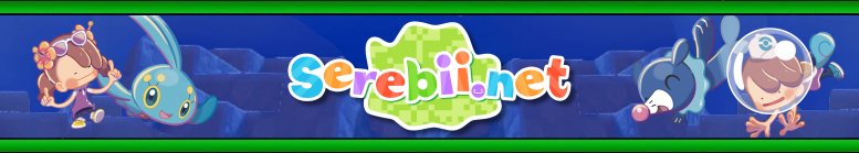 Serebii.net banner